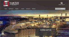 Desktop Screenshot of dorraqatar.com